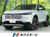 Honda VEZEL 1.5 e:HEV Z 9 2026 — фото 1, купить с доставкой в Москву