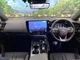 Lexus NX 350h F 2024 — миниатюра 2