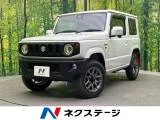 Suzuki Jimny 660 XC 4WD 2023 — фото 1, купить с доставкой в Москву