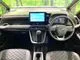 Toyota Voxy 1.8 S-Z 10.5 2025 — миниатюра 2