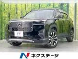 Honda WR-V 1.5 2024 — фото 1, купить с доставкой в Москву