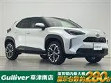 Toyota YARIS CROSS 2026 купить в Москве