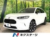 Honda ZR-V 2.0 e:HEV Z 9DA 2024 — фото 1, купить с доставкой в Москву