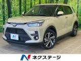 Toyota RAIZE 1.2 Z 9AD 2023 — фото 1, купить с доставкой в Москву