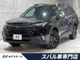 Subaru Forester 2.5 S:HEV EX 4WD 2025 — фото 1, купить с доставкой в Москву