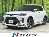 Toyota Raize 1.2 Z 9 ETC2 2024 — фото 1, купить с доставкой в Москву