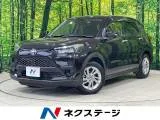 Toyota RAIZE 1.2 G 2022 — фото 1, купить с доставкой в Москву