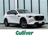 Mazda CX-60 2.5 2024 — фото 1, купить с доставкой в Москву