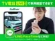 Toyota Crown 2.5 Z 12.3 2024 — миниатюра 2