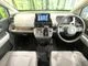 Honda FREED 1.5 8 2024 — миниатюра 2