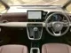 Toyota Noah 1.8 Z 10.5 2023 — миниатюра 2