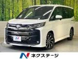 Toyota Noah 1.8 S-Z High 2024 — фото 1, купить с доставкой в Москву