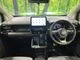 Toyota SIENTA 1.5 Z 10.5 2026 — миниатюра 2