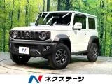Suzuki Jimny Sierra 1.5 JC 4WD 4WD 2025 — фото 1, купить с доставкой в Москву