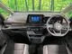 Nissan Serena 2.0 V V S 2024 — миниатюра 2