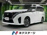 Nissan Serena 2.0 V V S 2024 — фото 1, купить с доставкой в Москву