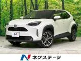 Toyota YARIS CROSS 1.5 Z 2022 — фото 1, купить с доставкой в Москву
