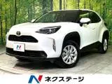 Toyota Yaris Cross 1.5 G 4WD 8 2024 — фото 1, купить с доставкой в Москву
