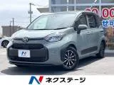 Toyota SIENTA 1.5 G SD 2022 — фото 1, купить с доставкой в Москву
