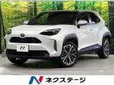 Toyota YARIS CROSS 1.5 Z 2023 — фото 1, купить с доставкой в Москву