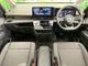 Nissan Serena 1.4 e-POWER V 2023 — миниатюра 2