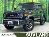 Toyota Land Cruiser 70 2.8 AX 4WD JAO 2025 — фото 1, купить с доставкой в Москву