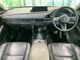 Mazda CX-30 1.8 2022 — миниатюра 2