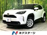 Toyota Yaris Cross 1.5 G 4WD 8 2024 — фото 1, купить с доставкой в Москву