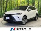 Toyota Harrier 2.5 Z 2026 — фото 1, купить с доставкой в Москву
