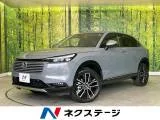 Honda VEZEL 1.5 e:HEV Z 9 2026 — фото 1, купить с доставкой в Москву