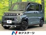 Mitsubishi Delica 660 T 4WD 2025 — фото 1, купить с доставкой в Москву