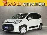 Toyota SIENTA 1.5 G Blu 2023 — фото 1, купить с доставкой в Москву