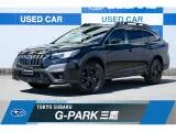 Subaru Legacy 1.8 EX 4WD 2022 — фото 1, купить с доставкой в Москву