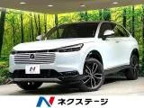 Honda Vezel 1.5 e:HEV Z 9 2026 — фото 1, купить с доставкой в Москву