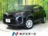 Toyota YARIS CROSS 1.5 X 2023 — фото 1, купить с доставкой в Москву