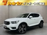 Volvo XC40 2022 — фото 1, купить с доставкой в Москву