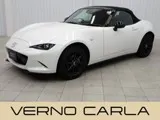 Mazda ROADSTER 2025 купить в Москве