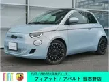 Fiat 500e 2024 buy in Moscow