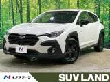 Subaru Crosstrek 2024 купить в Москве