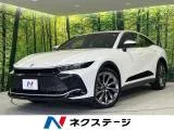 Toyota Crown 2.5 G 2023 — фото 1, купить с доставкой в Москву