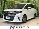 Toyota Alphard 2.5 Z 2024 — фото 1, купить с доставкой в Москву