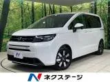 Honda Freed 1.5 e:HEV EX 2026 — фото 1, купить с доставкой в Москву
