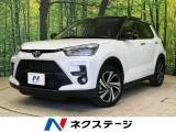 Toyota Raize 1.0 Z 4WD SD 2025 — фото 1, купить с доставкой в Москву