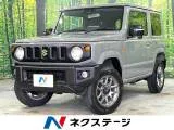 Suzuki Jimny 660 XC 4WD 9 2025 — фото 1, купить с доставкой в Москву