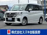 Suzuki Solio 1.2 MX 2025 — фото 1, купить с доставкой в Москву