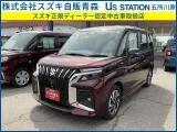 Suzuki Solio 1.2 MV 4WD 3 2025 — фото 1, купить с доставкой в Москву