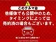 Toyota NOAH 1.8 Z E-Four 4WD 2022 — миниатюра 2
