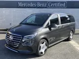 Mercedes-Benz V 2025 купить в Москве