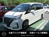 Nissan Serena 2.0 V A 2022 — фото 1, купить с доставкой в Москву