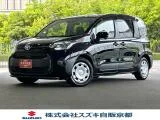 Toyota Sienta 1.5 G 2023 — фото 1, купить с доставкой в Москву